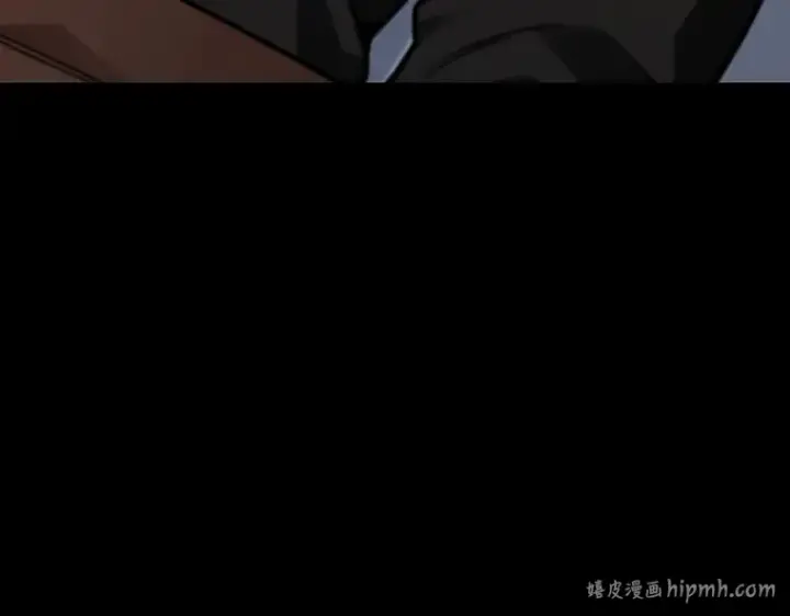 漫画《全知读者视角》228 魔界的风景（4）第80张图