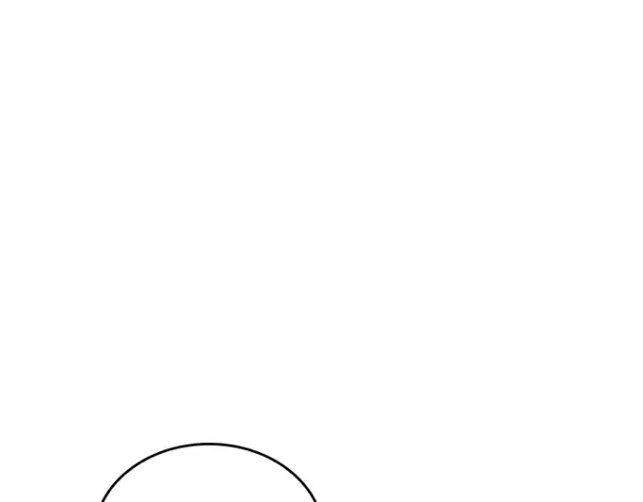 漫画《全知读者视角》229 魔界的风景（5）第105张图