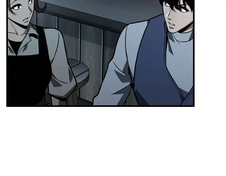 漫画《全知读者视角》229 魔界的风景（5）第135张图