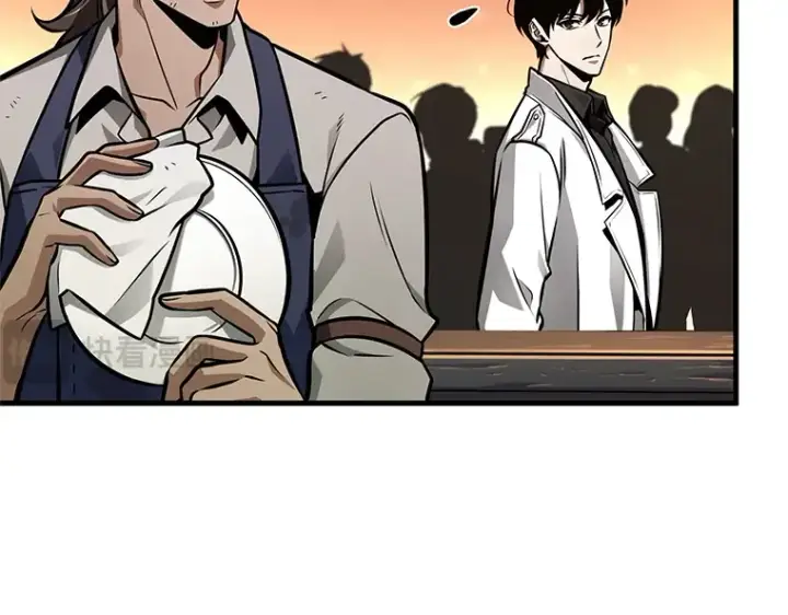 漫画《全知读者视角》229 魔界的风景（5）第15张图