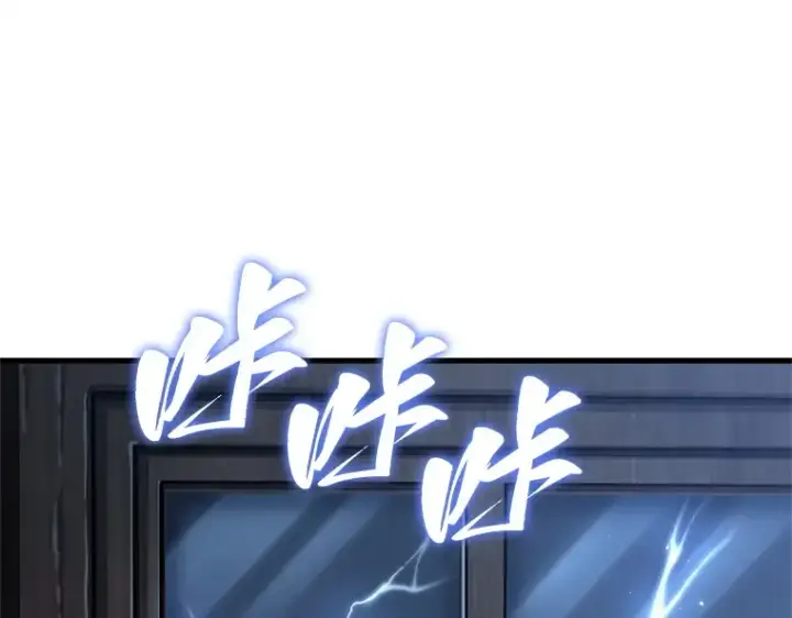 漫画《全知读者视角》229 魔界的风景（5）第150张图