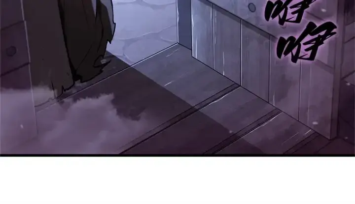 漫画《全知读者视角》229 魔界的风景（5）第166张图