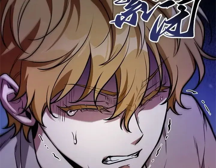 漫画《全知读者视角》229 魔界的风景（5）第197张图