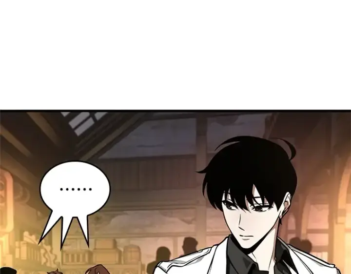 漫画《全知读者视角》229 魔界的风景（5）第58张图