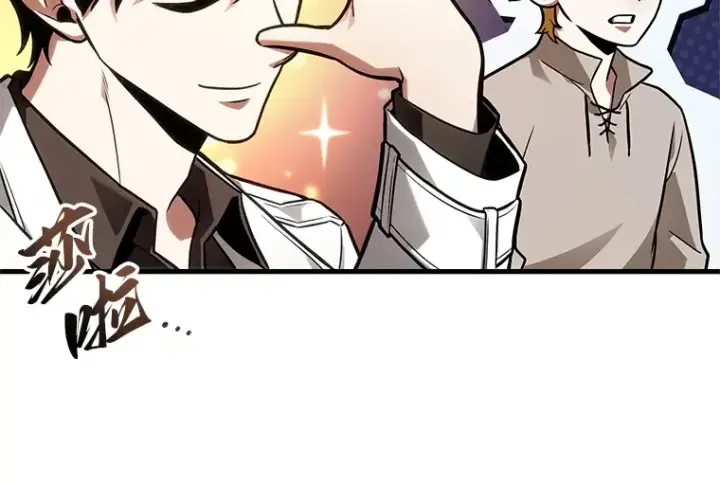 漫画《全知读者视角》229 魔界的风景（5）第94张图