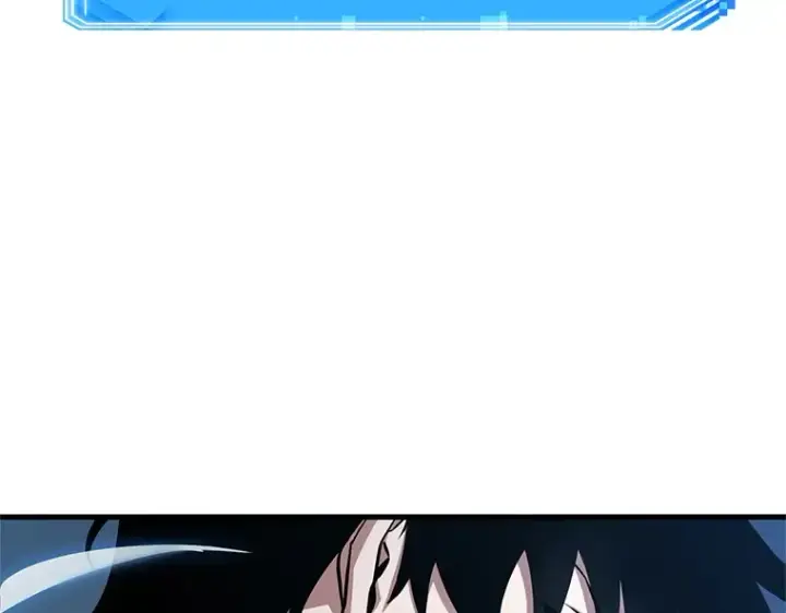 漫画《全知读者视角》230 冒牌革命家（1）第205张图