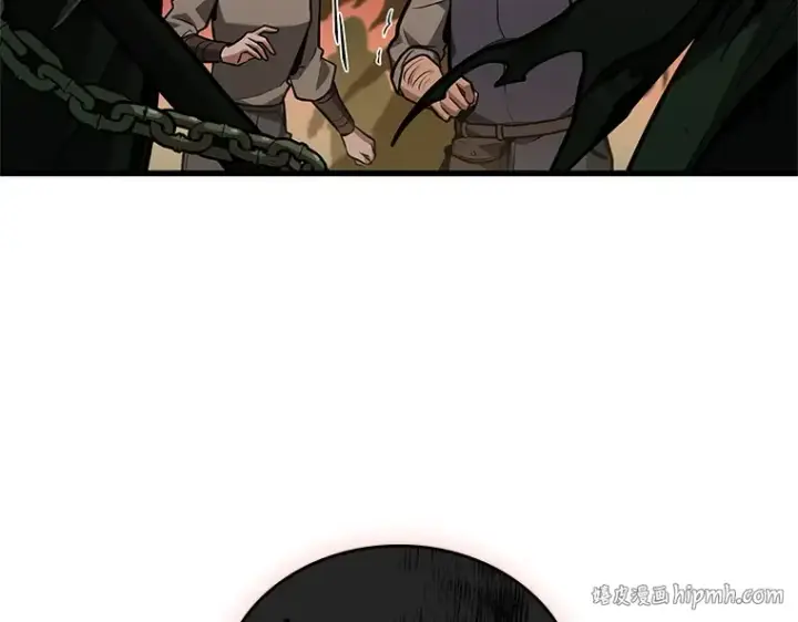 漫画《全知读者视角》231 冒牌革命家（2）第16张图