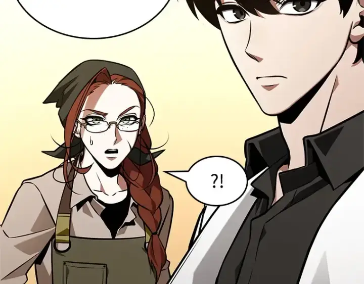 漫画《全知读者视角》231 冒牌革命家（2）第228张图