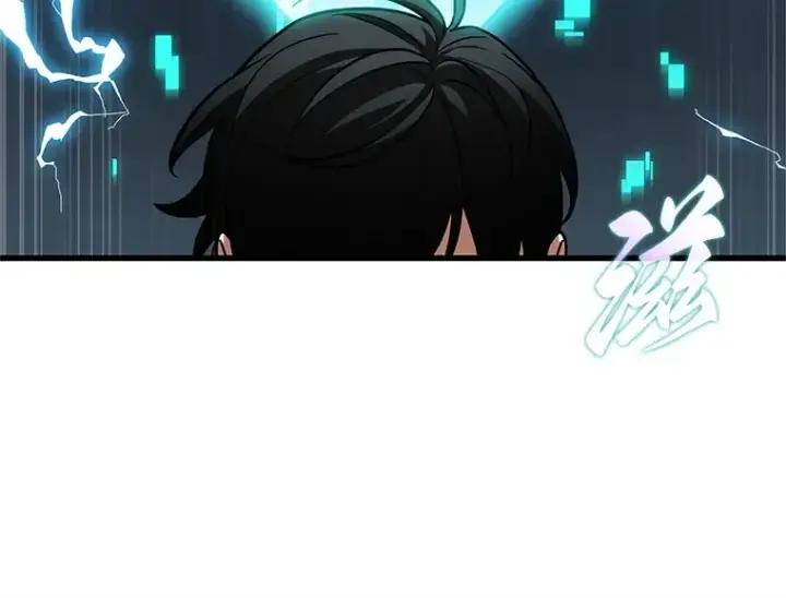 漫画《全知读者视角》231 冒牌革命家（2）第35张图