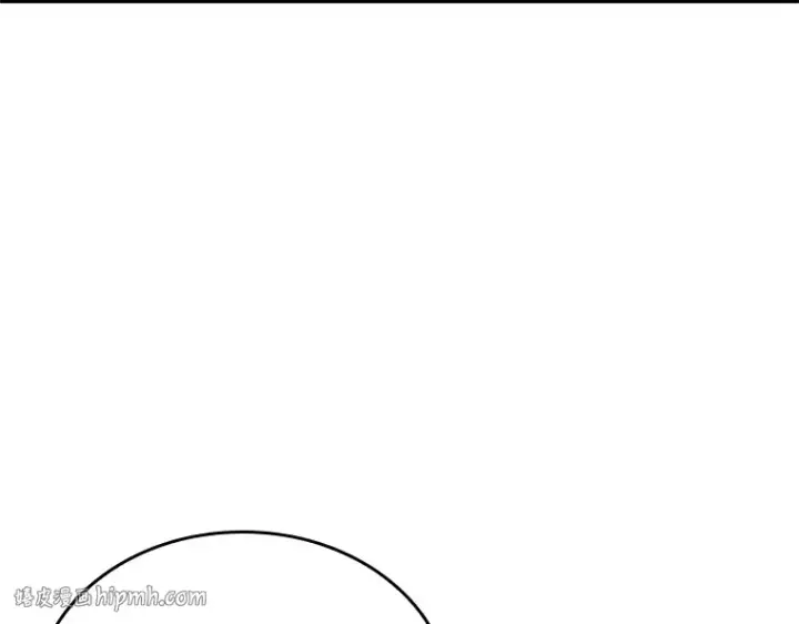 漫画《全知读者视角》231 冒牌革命家（2）第40张图