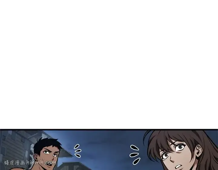 漫画《全知读者视角》232 冒牌革命家（3）第160张图