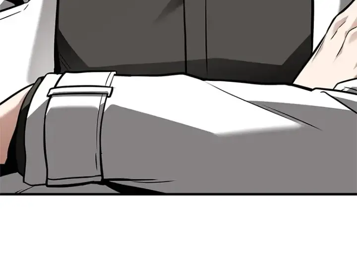 漫画《全知读者视角》234 冒牌革命家（5）第10张图