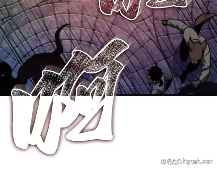 漫画《全知读者视角》234 冒牌革命家（5）第200张图
