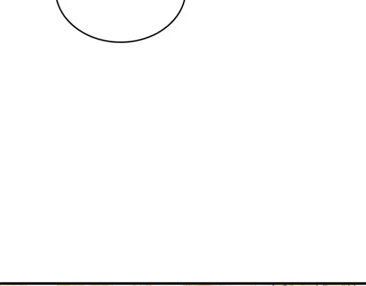 漫画《全知读者视角》234 冒牌革命家（5）第54张图