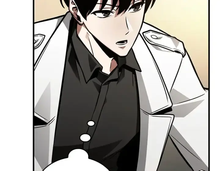 漫画《全知读者视角》234 冒牌革命家（5）第68张图