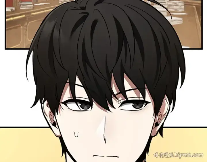 漫画《全知读者视角》234 冒牌革命家（5）第8张图