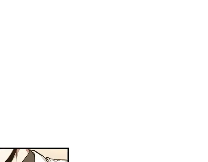 漫画《全知读者视角》235 不明正体之墙（1）第113张图
