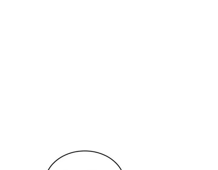 漫画《全知读者视角》235 不明正体之墙（1）第164张图