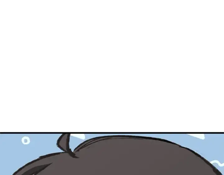 漫画《全知读者视角》235 不明正体之墙（1）第214张图