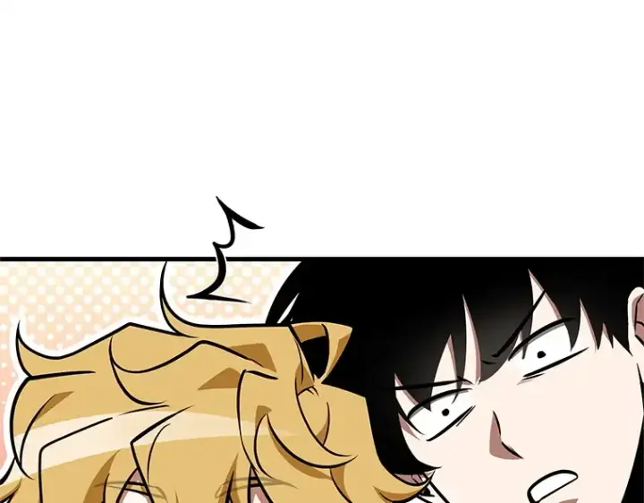 漫画《全知读者视角》236 不明正体之墙（2）第199张图