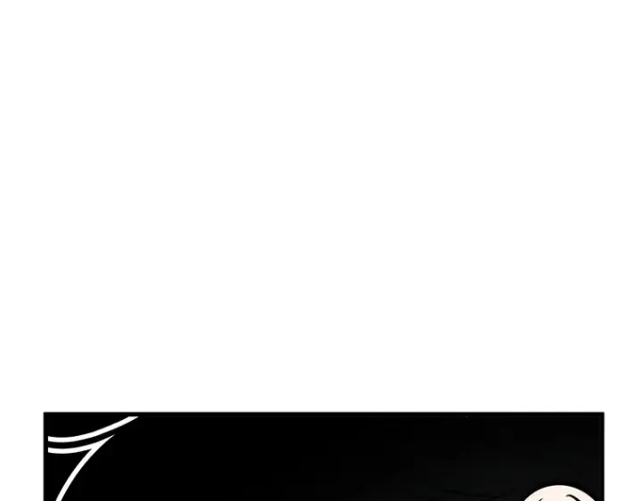 漫画《全知读者视角》236 不明正体之墙（2）第209张图