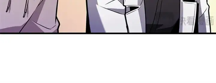 漫画《全知读者视角》236 不明正体之墙（2）第64张图