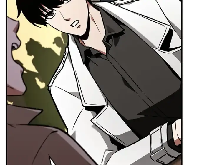 漫画《全知读者视角》236 不明正体之墙（2）第83张图