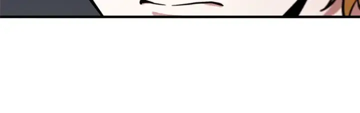 漫画《全知读者视角》236 不明正体之墙（2）第89张图