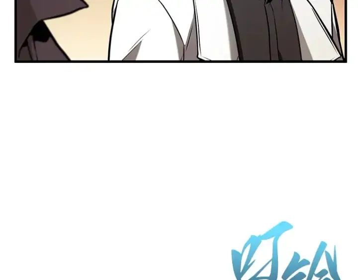 漫画《全知读者视角》236 不明正体之墙（2）第95张图