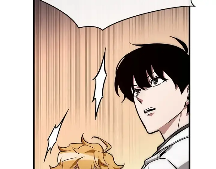 漫画《全知读者视角》237 不明正体之墙（3）第27张图
