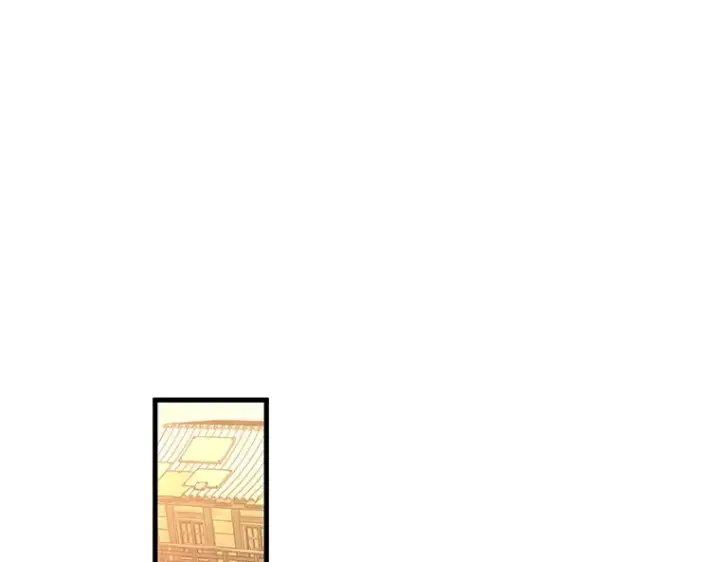 漫画《全知读者视角》237 不明正体之墙（3）第39张图