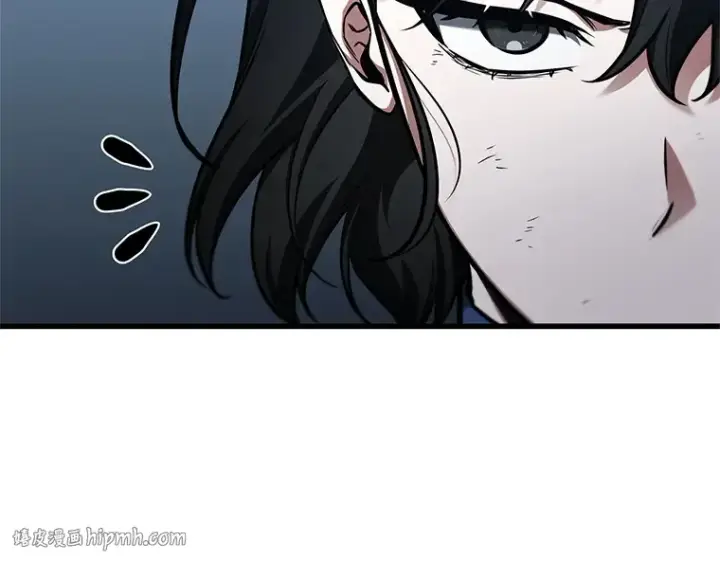 漫画《全知读者视角》238 不明正体之墙（4）第152张图