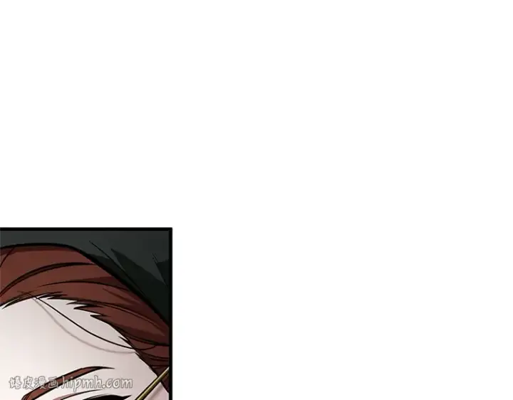 漫画《全知读者视角》238 不明正体之墙（4）第8张图