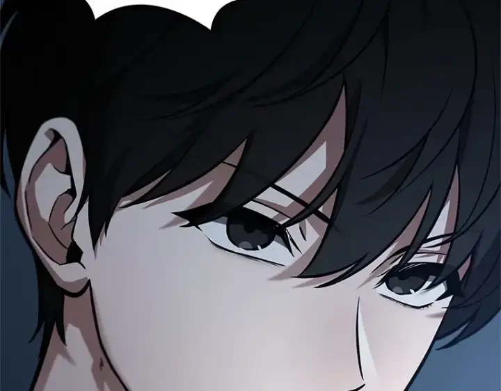 漫画《全知读者视角》239 不明正体之墙（5）第122张图