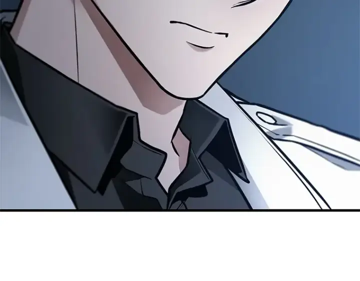 漫画《全知读者视角》239 不明正体之墙（5）第123张图