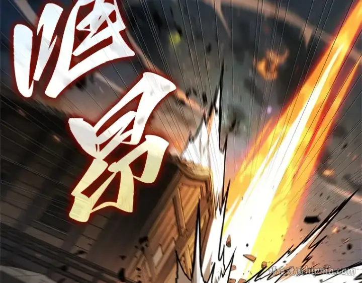 漫画《全知读者视角》239 不明正体之墙（5）第192张图