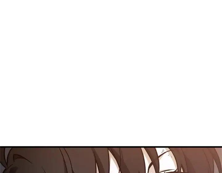 漫画《全知读者视角》239 不明正体之墙（5）第5张图