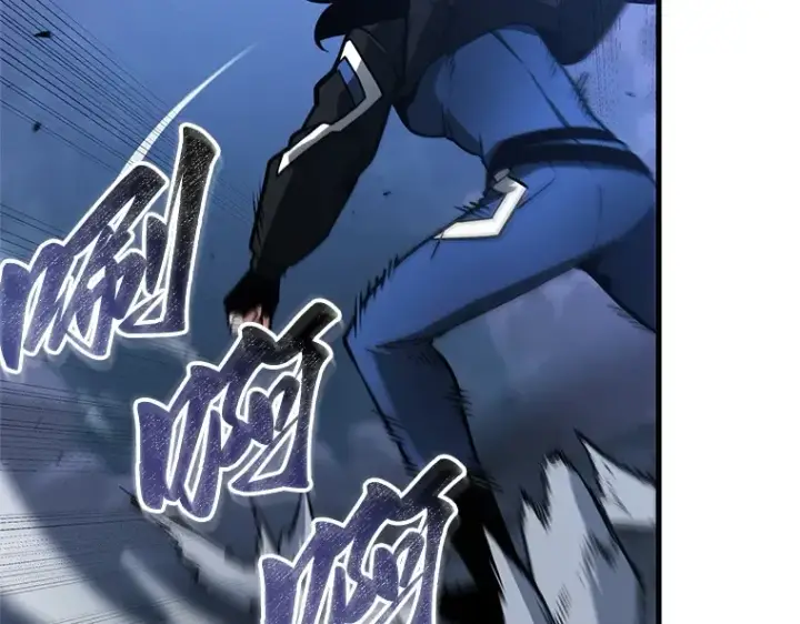 漫画《全知读者视角》239 不明正体之墙（5）第61张图