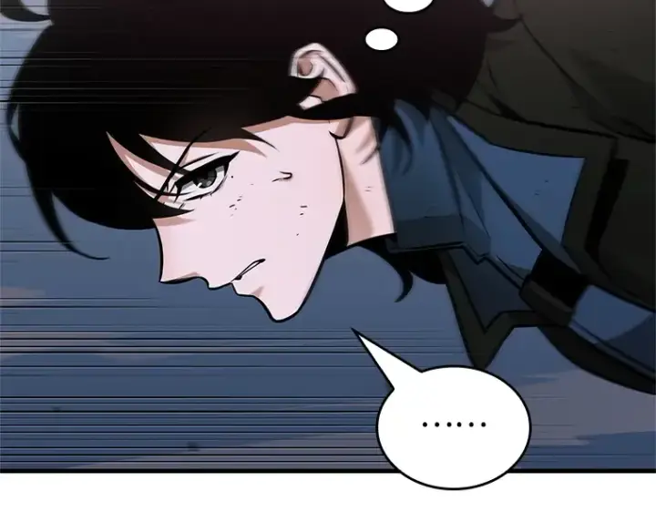 漫画《全知读者视角》239 不明正体之墙（5）第67张图