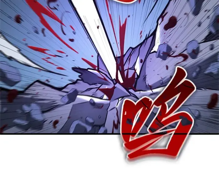 漫画《全知读者视角》239 不明正体之墙（5）第99张图