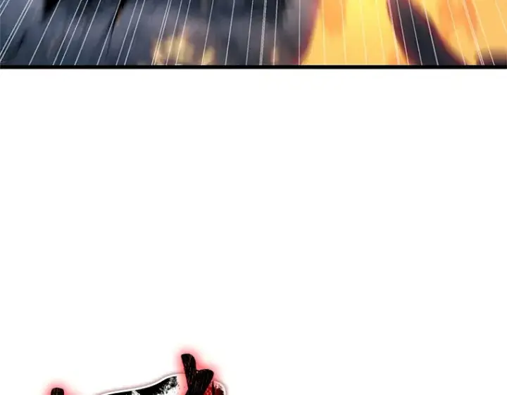 漫画《全知读者视角》240 不明正体之墙（6）第4张图