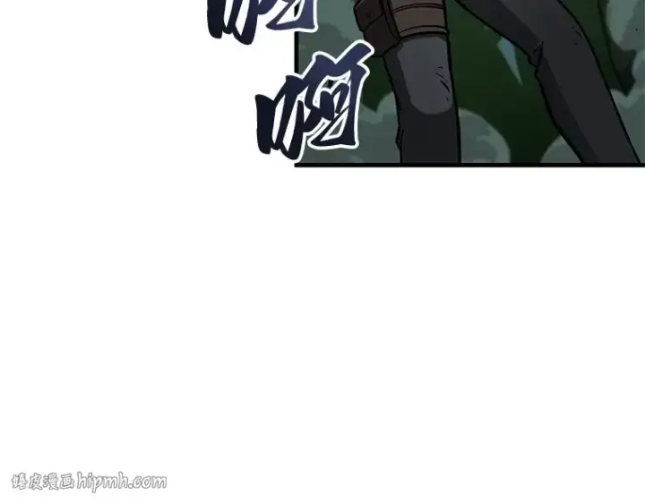 漫画《全知读者视角》240 不明正体之墙（6）第48张图
