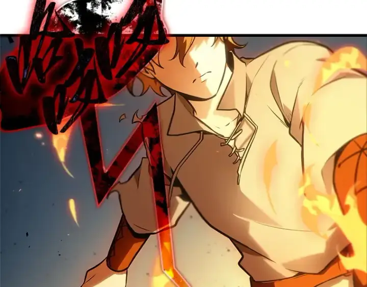 漫画《全知读者视角》240 不明正体之墙（6）第5张图