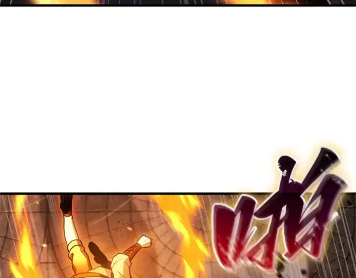 漫画《全知读者视角》240 不明正体之墙（6）第52张图