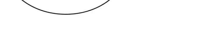 漫画《全知读者视角》240 不明正体之墙（6）第71张图