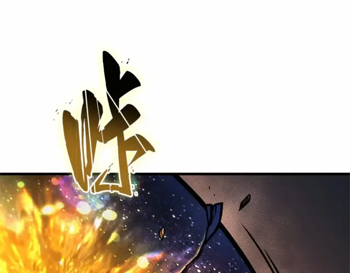漫画《全知读者视角》242 孵化（1）第103张图