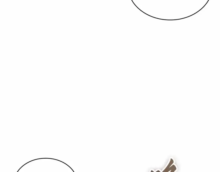 漫画《全知读者视角》242 孵化（1）第182张图
