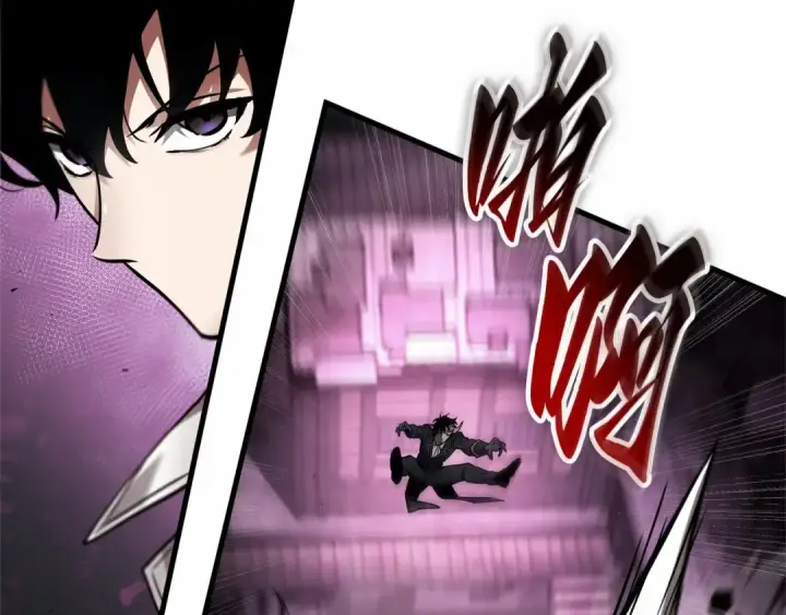 漫画《全知读者视角》242 孵化（1）第29张图