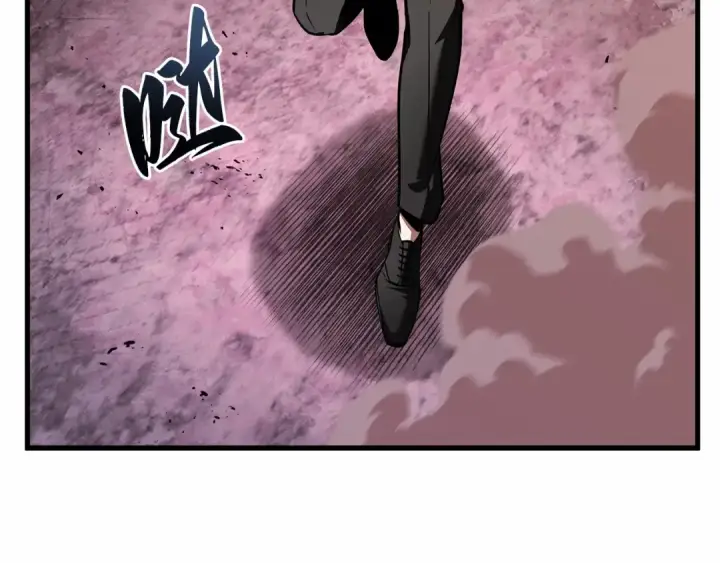 漫画《全知读者视角》242 孵化（1）第39张图