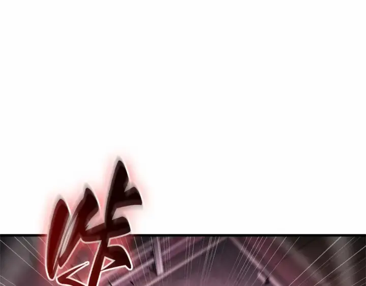 漫画《全知读者视角》242 孵化（1）第49张图